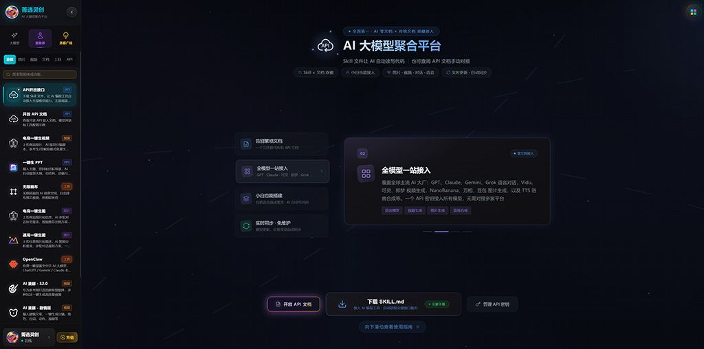 动画与短剧内容素材示例